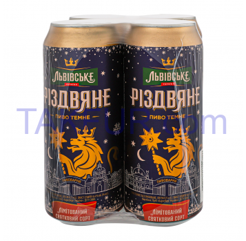 Пиво Львівське Рождественское темное пастериз 4.4% 4*0.5л/уп - Фото