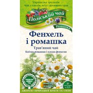 Чай Поліський чай Фенхель и ромаш трав в пакет 1,5г*20шт 30г - Фото