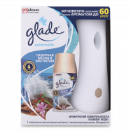 GLADE АВТ ОСВ ПОВ ЛАЗ.ХВ. МАГНОЛІЯ 269МЛ - Фото