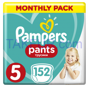 Подгузники-трусики Pampers Pants 5 для детей 12-17кг 152шт - Фото