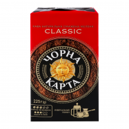 Кофе Чорна Карта Classic натуральный жареный молотый 225г - Фото