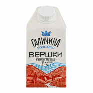 Сливки Галичина ультрапастеризованные 33% 500г - Фото