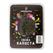 Капуста Мікрогрін свежая 50г - Фото