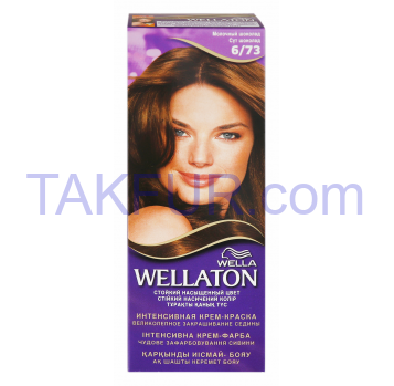 Крем-краска для волос Wellaton 6/73 Молочный шоколад 1шт - Фото