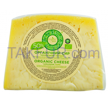 Сыр Organic Milk Украинский твердый органический 50% весовой - Фото