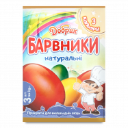 Набор красителей для пасхальных яиц Добрик 3г*3шт 9г - Фото