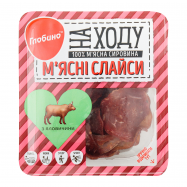 Слайсы мясные Глобино На ходу из говядины 50г - Фото