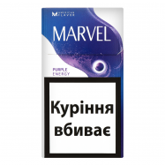 MARVEL PURPLE ENERGY - Фото