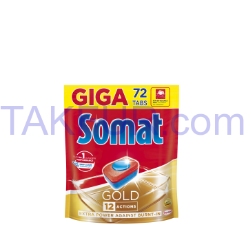 Таблетки для посудомоечной машины Somat Gold 72шт 1382,4г - Фото