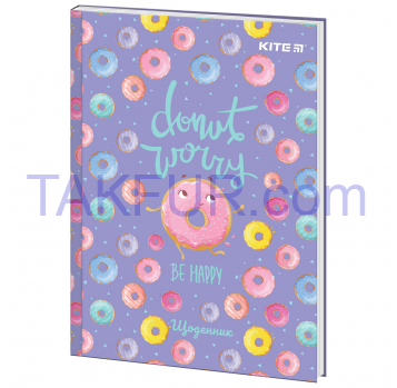 Дневник школьный, твердый переплёт, Donut - Фото