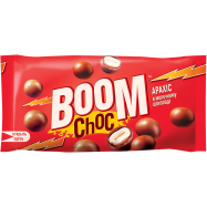 Драже Boom Choc Арахис в молочном шоколаде 45г