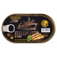 Консервы рыбные Екватор Шпроты в масле 190г - Фото