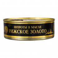 Шпроты Рижское золото в масле 240г - Фото