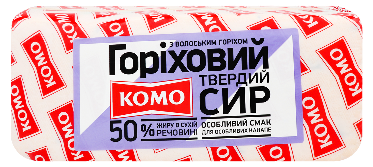 Сыр Комо Ореховый с грецким орехом твердый 50% весовой купить онлайн с ...