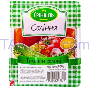 Томаты Грінвіль Соления соленые 850г - Фото