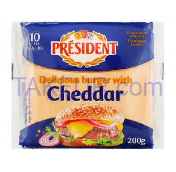 Сыр плавленый President Cheddar для бургеров 40% 200г - Фото