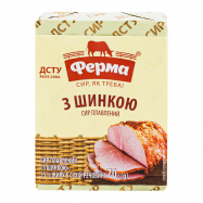 ФЕРМА СИР ПЛ 55% 70Г : ШИНКА