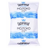 Молоко Галичина питьевое ультрапастеризованное 2,5% 900г - Фото