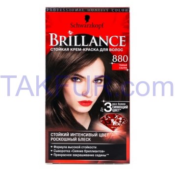 Крем-краска для волос Brillance 880 Темный каштан 1шт - Фото