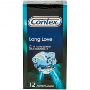 Презервативы Contex Long Love латексные с силик смазкой 12шт - Фото
