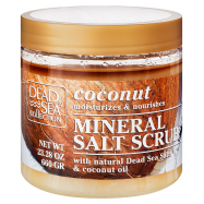 Скраб Dead Sea Collection для тела с минералами 660г - Фото
