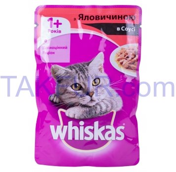 Корм д/взрослых котов Whiskas с говядиной в соусе 100г - Фото