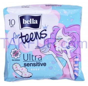 Прокладки Bella for Teens Ultra sensitive Супертонкие 10шт - Фото