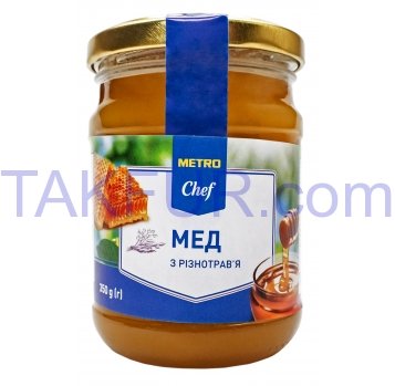 Мед Metro Chef натуральный с разнотравья 350г - Фото