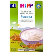 Каша безмолочная HiPP Рисовая без сахара с 4 месяцев 200г - Фото