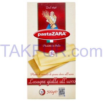 Изделия макаронные PastaZara Лазанья яичные 500г - Фото