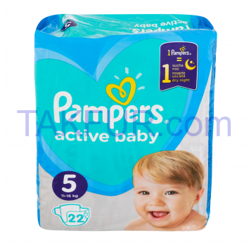 Подгузники Pampers Active Baby 5 для детей 11-16кг 22шт/уп - Фото