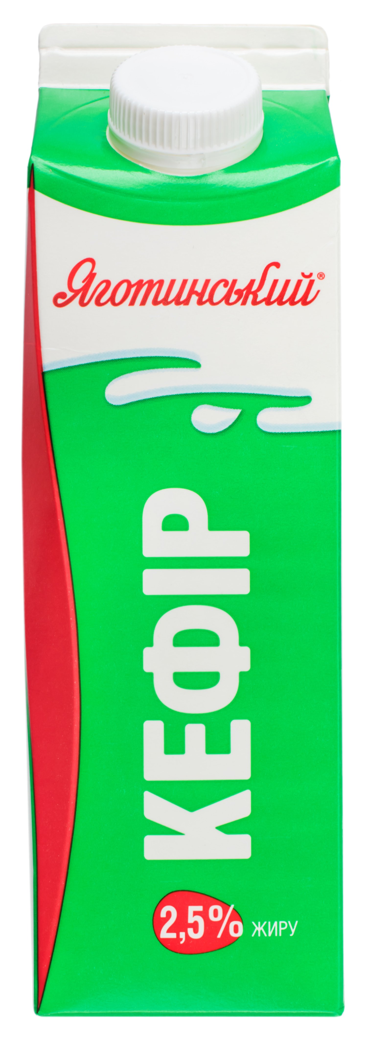 Кефир Яготинський 2,5% 900г купить онлайн с доставкой в офис или на дом ...