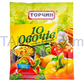 Приправа Торчин 10 овощей универсальная 60г - Фото