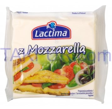 Сыр Lactima из Моцареллы плав порц 36,2% 16,25г*8шт 130г - Фото