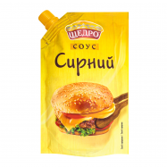ЩЕДРО СОУС СИРНИЙ Д/П 200Г - Фото