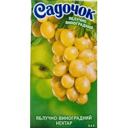Нектар Садочок яблочно-виноградный осветленный 0.5л - Фото