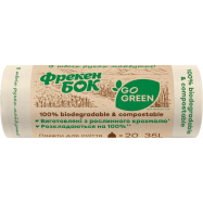 Пакеты для мусора Фрекен Бок Go Green 35л 50*55см 20шт/уп - Фото