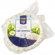 MC БРИНЗА З ТРАВАМИ КОЛО 20% - Фото