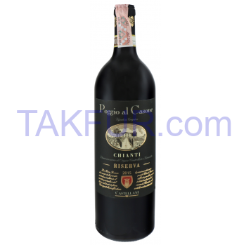 Вино Poggio al Casone Riserva красное сухое 12.5% 0.75л - Фото