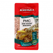 Рис Жменька Девзира для плова 1кг - Фото