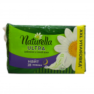 Прокладки Naturella Ultra Camomile Night гигиен аром 28шт - Фото