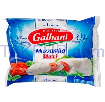 Сыр Galbani Mozzarella maxi свежий 45% 385г - Фото