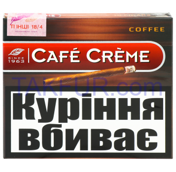 CAFE CREME 