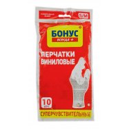 Перчатки Бонус виниловые суперчувствительные S/M 10шт - Фото