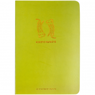 MUSE ЗОШИТ А5 64 АРК СКЕТЧБУК - Фото