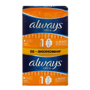 Прокладки Always Ultra Light женские гигиенические аром 20шт - Фото