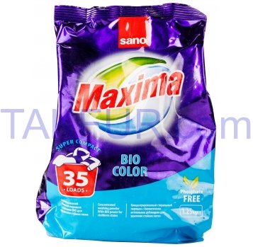 Порошок Sano Maxima Bio Color для удаления пятен 1,25кг - Фото