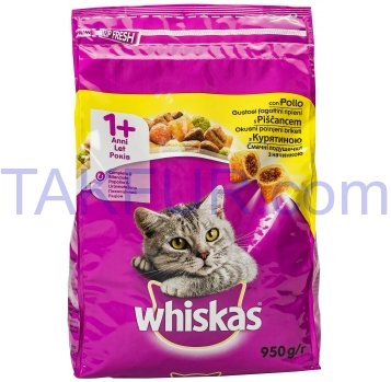 Корм для взрослых котов Whiskas с курицей сухой 950г - Фото