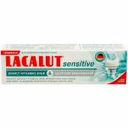 З/п Лакалут сенс.защита чувств.зубов&береж.отбеливание 75 мл - Фото