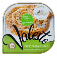 Пирог Valesto Балканский с брынзой замороженный 550г - Фото